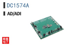 DC1574A