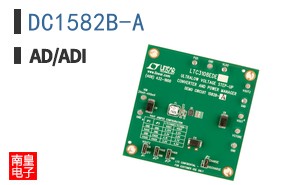DC1582B-A