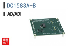 DC1583A-B