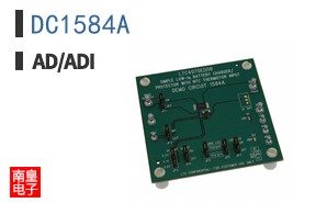 DC1584A