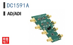 DC1591A