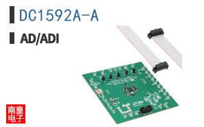 DC1592A-A