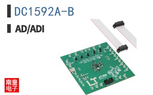 DC1592A-B
