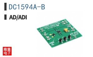 DC1594A-B