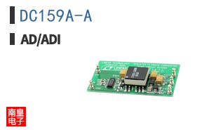 DC159A-A