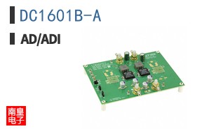 DC1601B-A