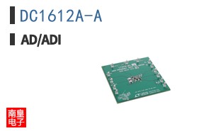 DC1612A-A