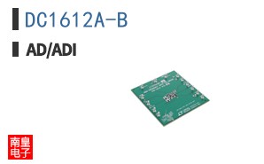 DC1612A-B