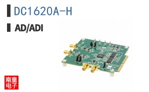 DC1620A-H