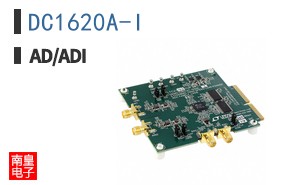 DC1620A-I