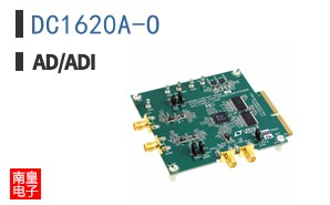 DC1620A-O