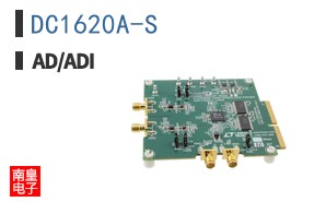 DC1620A-S