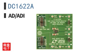DC1622A