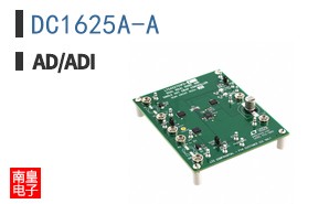 DC1625A-A
