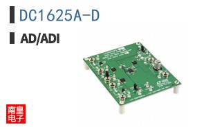 DC1625A-D|Maxim��Ʒ�ͺ�