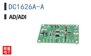 DC1626A-A