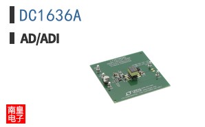 DC1636A