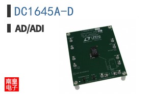 DC1645A-D