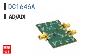 DC1646A