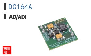 DC164A