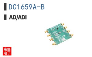 DC1659A-B