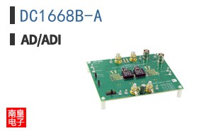 DC1668B-A