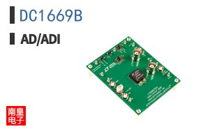 DC1669B