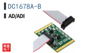 DC1678A-B