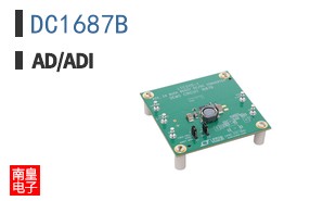 DC1687B
