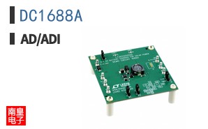 DC1688A