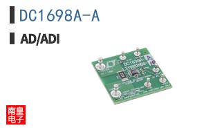 DC1698A-A