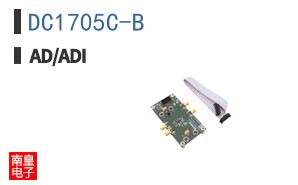 DC1705C-B