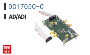 DC1705C-C