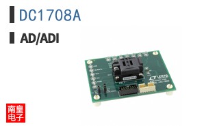 DC1708A