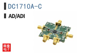 DC1710A-C