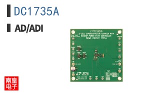 DC1735A