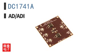 DC1741A