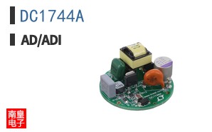 DC1744A