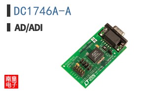 DC1746A-A