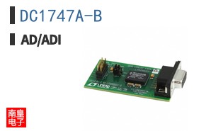 DC1747A-B