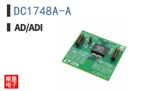 DC1748A-A