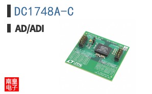 DC1748A-C
