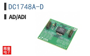 DC1748A-D