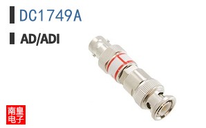 DC1749A