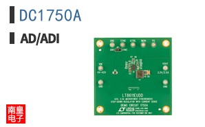 DC1750A