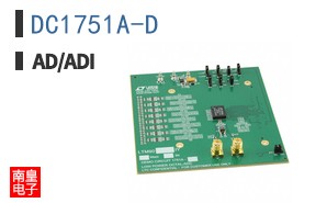 DC1751A-D
