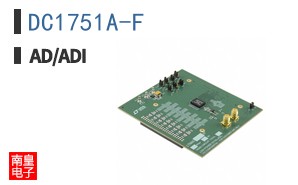 DC1751A-F