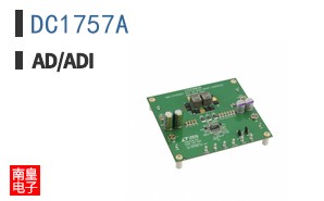 DC1757A