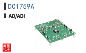 DC1759A