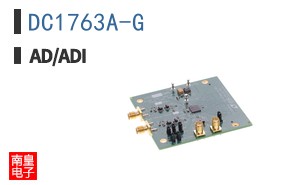 DC1763A-G